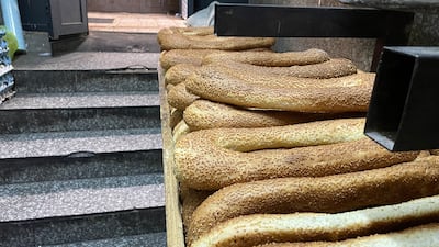 Jerusalem kaek, fresh from the oven. It should be consumed fresh and hot, or if frozen, heated again before eating