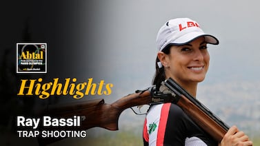 Abtal Ray Bassil