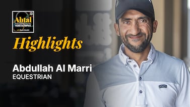 Abtal Abdullah Al Marri