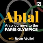 Abtal