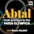 Abtal