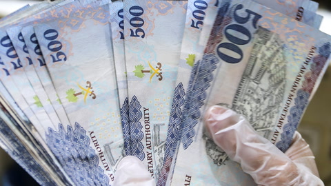 Gulf poised to enter new era of interest rate cutting cycle
