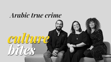 Culture Bites